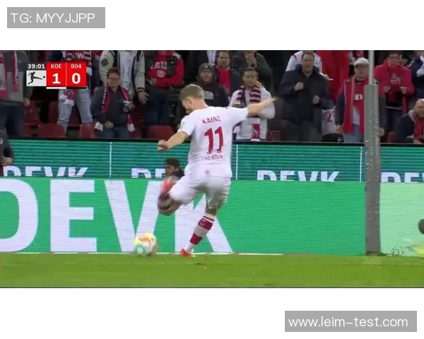 科隆客场惨败：难挡勒沃库森锋芒，客场胜利遥遥无期